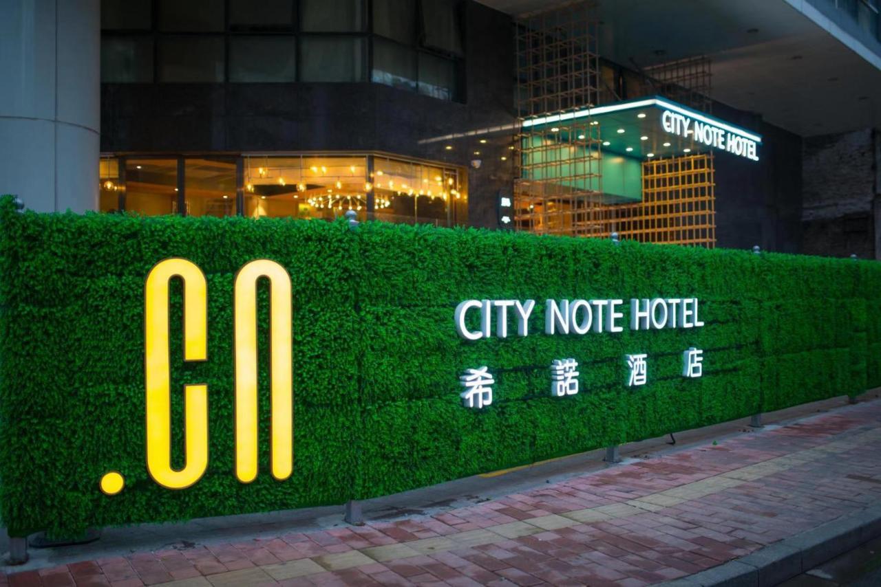 Citynote Hotel Shangxiajiu Pedestrian Guangzhou Exterior foto